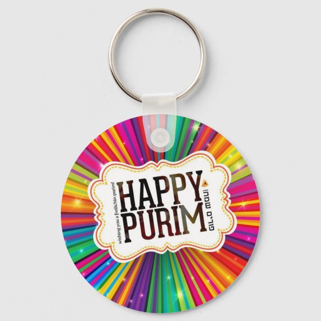 happy purim key ring (Front)