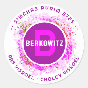  Happy Purim - Kosher Info Monogram  Classic Round Sticker