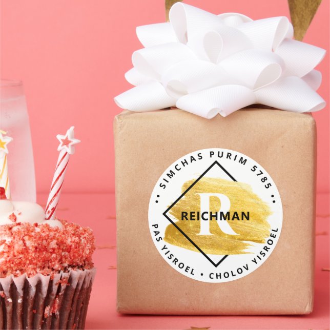  Happy Purim Kosher Info Monogram Gold Swash LARGE Classic Round Sticker (Party)