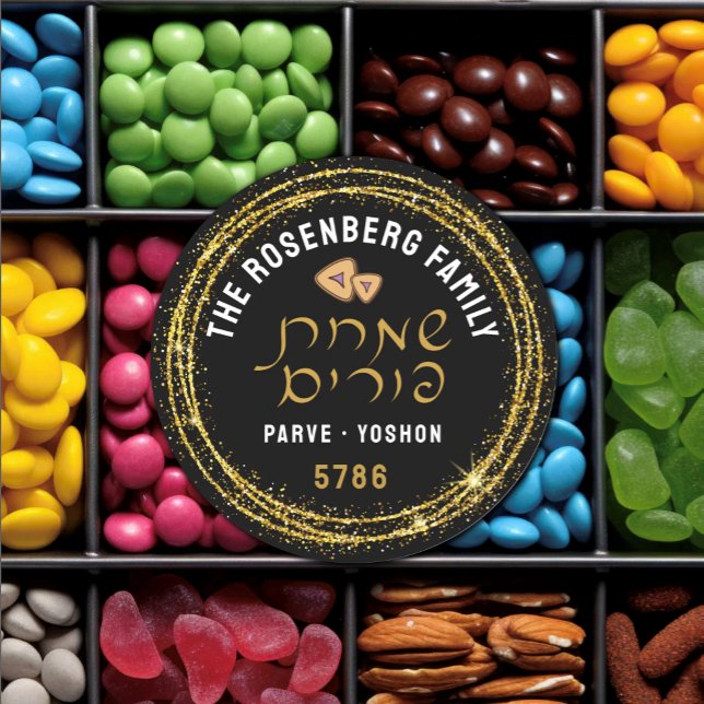 Happy Purim LARGE & Gold Script Hebrew Classic Round Sticker (Creator Uploaded)