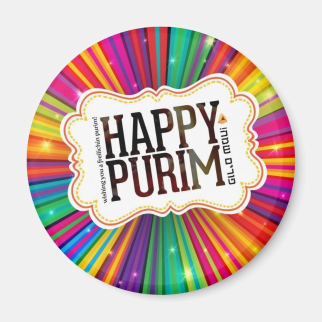 happy purim magnet (Front)