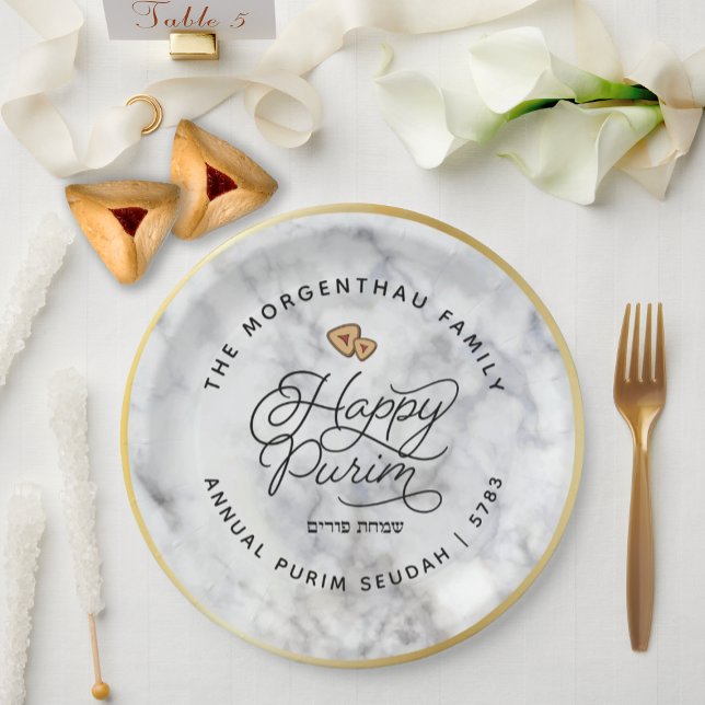 Happy Purim Marble & Gold Script Classic Round Sti Paper Plate (Creator Uploaded)