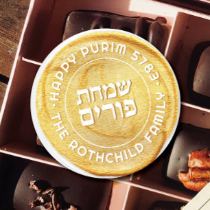 Happy Purim Personalised GOLD Royal Seal