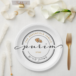 Happy Purim Personalised Modern Script Paper Plate