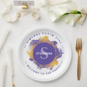 Happy Purim - Personalised Monogram Plate