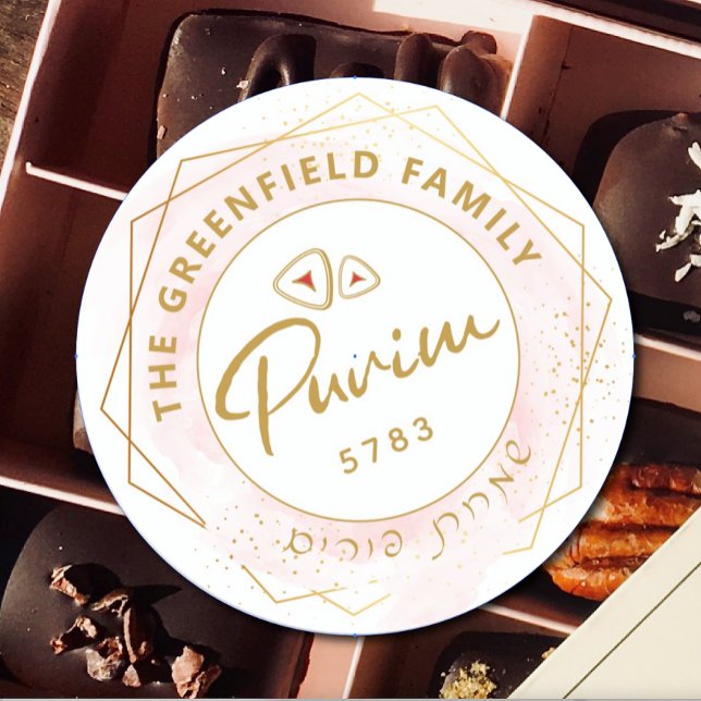 Happy Purim Personalised Script Pink & Gold Classic Round Sticker (Creator Uploaded)