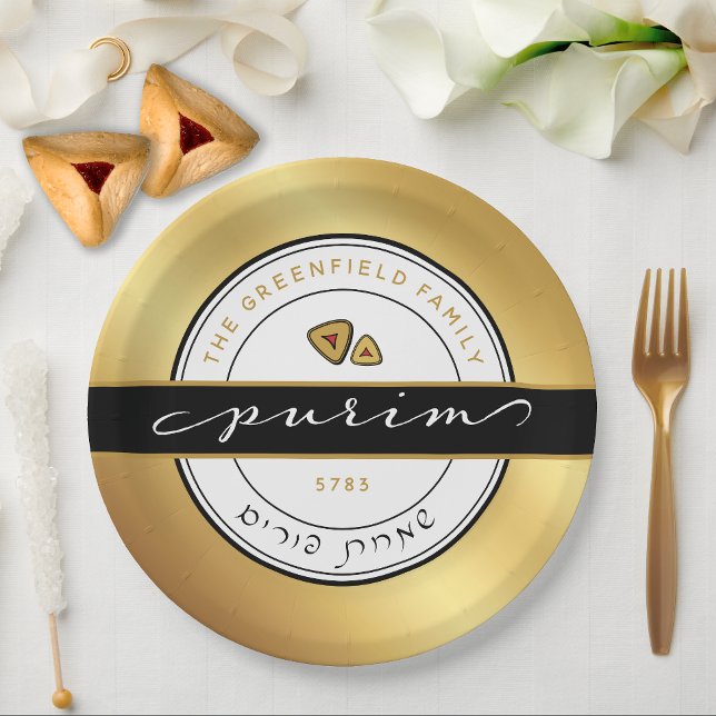 HAPPY PURIM Personalised Script Purim Plate w Gold (Creator Uploaded)