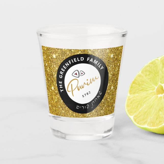 Happy Purim Personalised Script Shot Glass (Front)