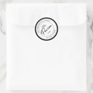 Happy Purim Personalised Script Sticker