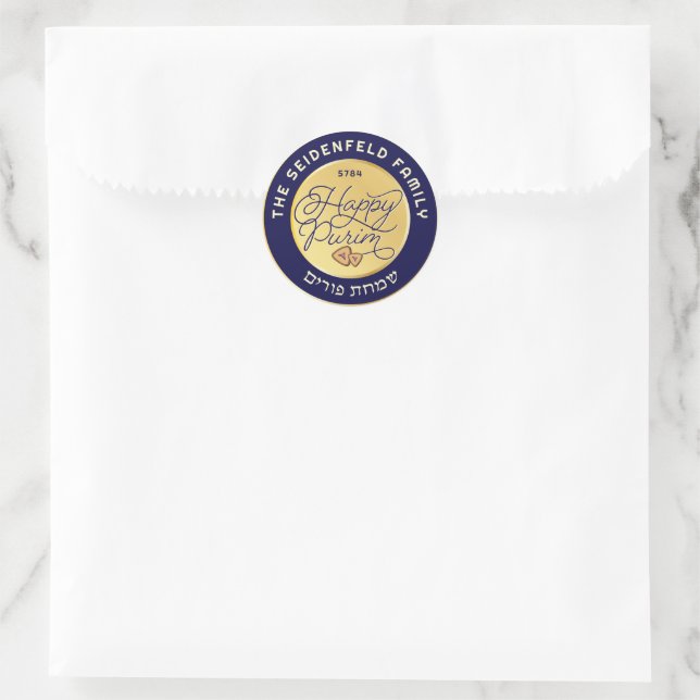 Happy Purim Purple & Gold Script Classic Round Sticker (Bag)