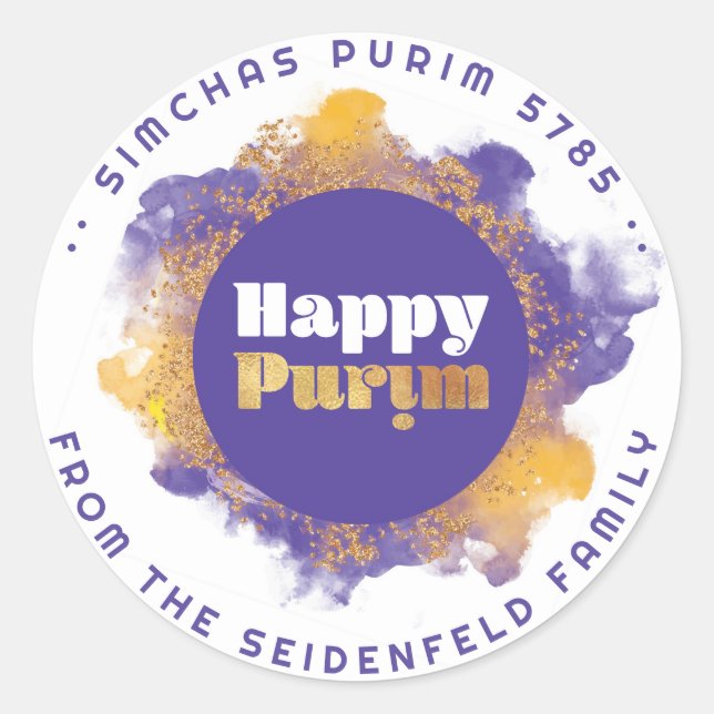  Happy Purim Purple Personalised Monogram Classic  Classic Round Sticker (Front)