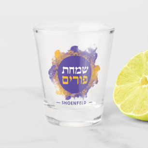 Happy Purim Purple Personalised SHOT GLASS