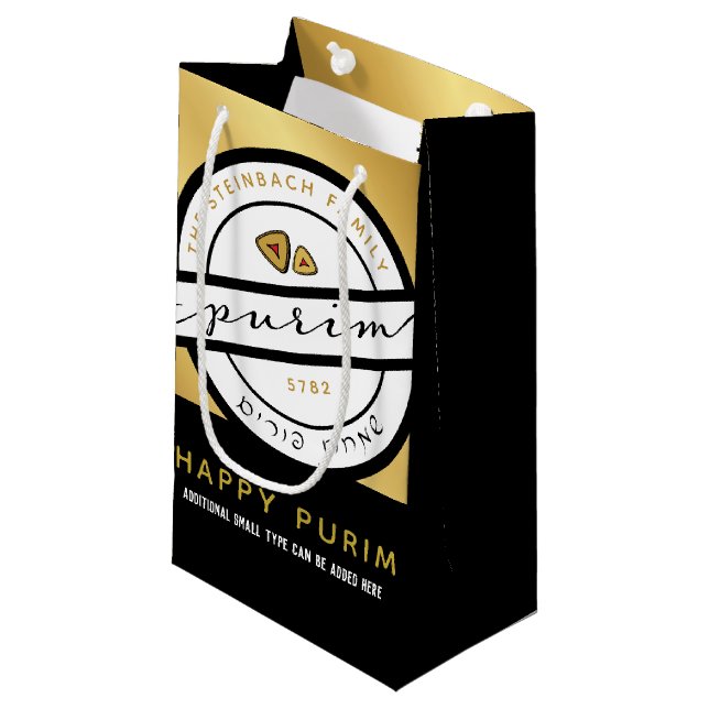 HAPPY PURIM Script Personalised Mishloach Manos Small Gift Bag (Front Angled)