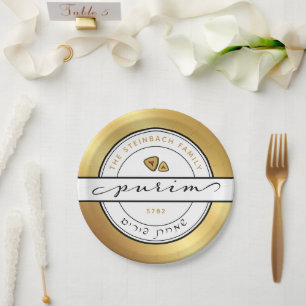 HAPPY PURIM  Script Personalised Plate with Gold
