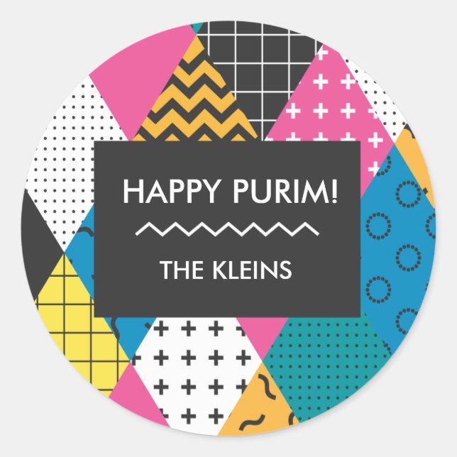 Happy Purim Sticker (Front)