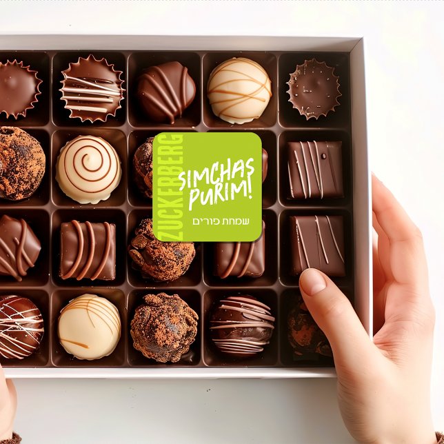 Happy Purim Trendy Mishloach Manot Label in GREEN (Creator Uploaded)