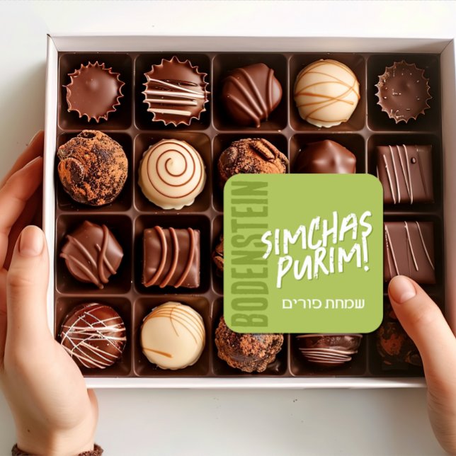 Happy Purim Trendy Mishloach Manot Label in Green (Creator Uploaded)