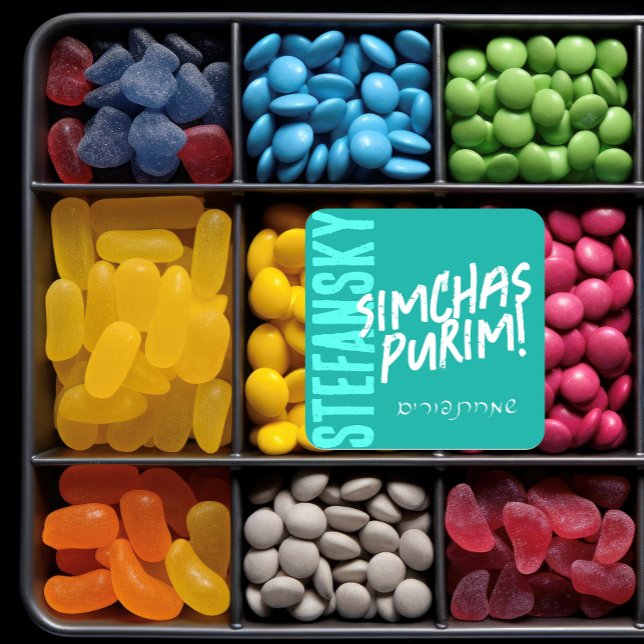 Happy Purim Trendy Mishloach Manot Label in Teal (Creator Uploaded)