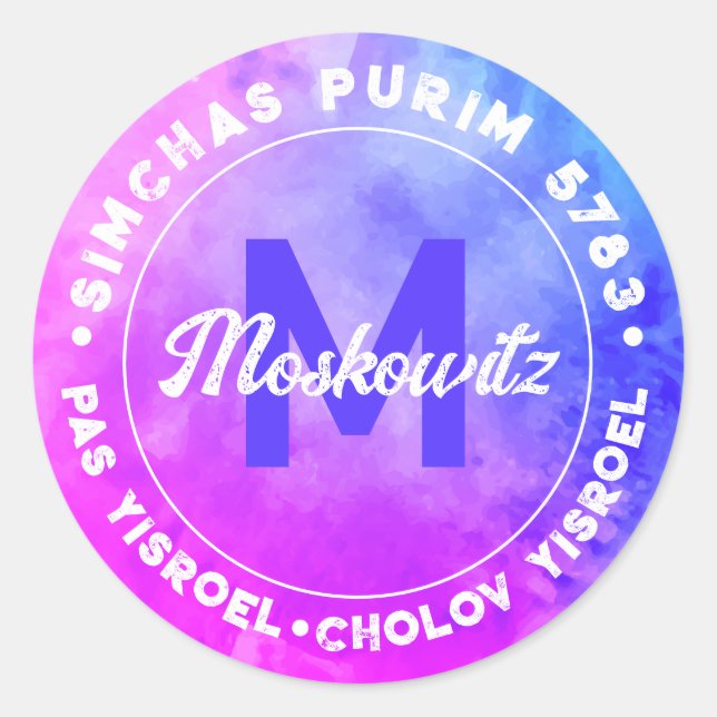 Happy Purim Watercolor Monogram Kosher Info  Classic Round Sticker (Front)