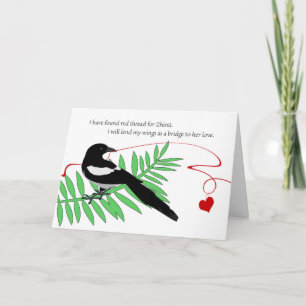 Happy Qixi Festival, Chinese Valentine's, Magpie Holiday Card