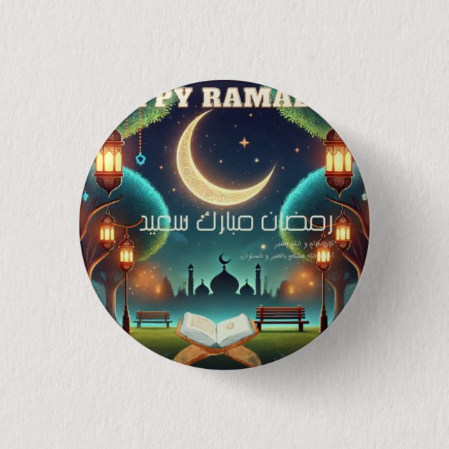happy Ramadan 3 Cm Round Badge (Front)