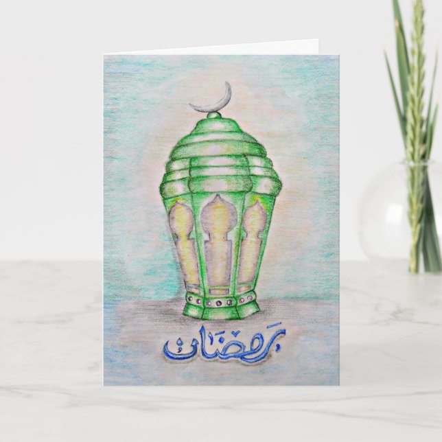 Happy Ramadan Card (Front)
