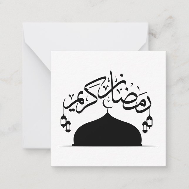 Happy Ramadan Kareem Black Card (Front)