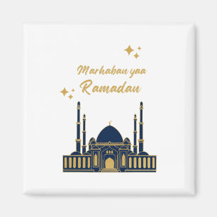 Happy Ramadan Kareem -Eid Mubarak Quotes   Magnet