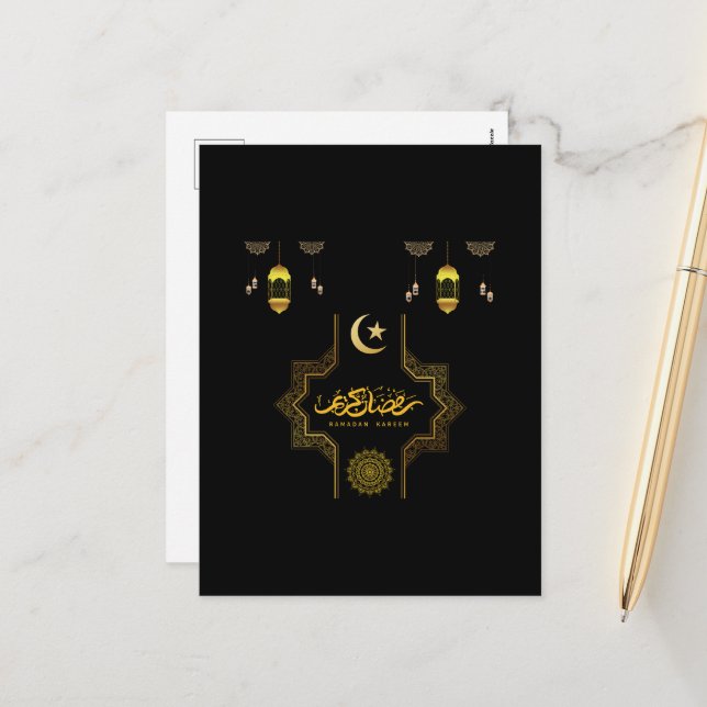 Happy Ramadan Kareem -Eid Mubarak Wishes  Holiday Postcard (Front/Back In Situ)