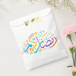 Happy Ramadan Kareem Elegant Islamic Crescent Gift Favour Bag