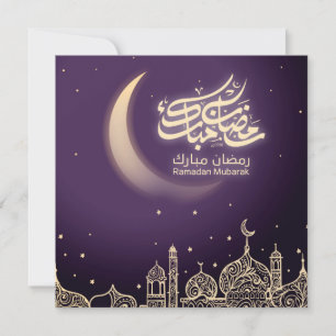Happy Ramadan Mubarak Crescent Mosque Purple Holiday Card