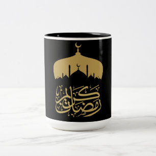 Happy Ramadan Mubarak / Eid Mubarak 2024  Two-Tone Coffee Mug