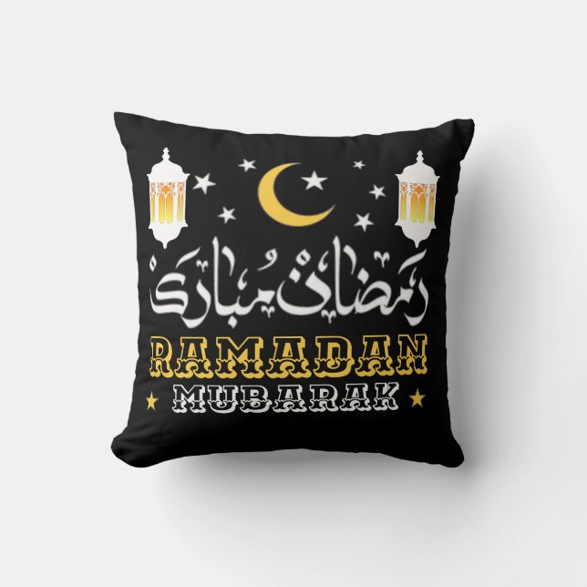 HAPPY RAMADAN MUBARAK KAREEM 2024 CUSHION (Front)