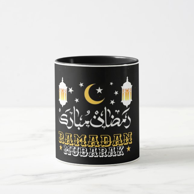 HAPPY RAMADAN MUBARAK KAREEM 2024 MUG (Center)