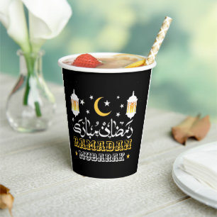 HAPPY RAMADAN MUBARAK KAREEM 2024 PAPER CUPS