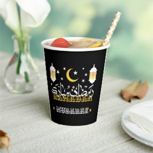 HAPPY RAMADAN MUBARAK KAREEM 2024 PAPER CUPS