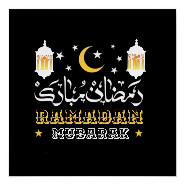 HAPPY RAMADAN MUBARAK KAREEM 2024 POSTER (Front)