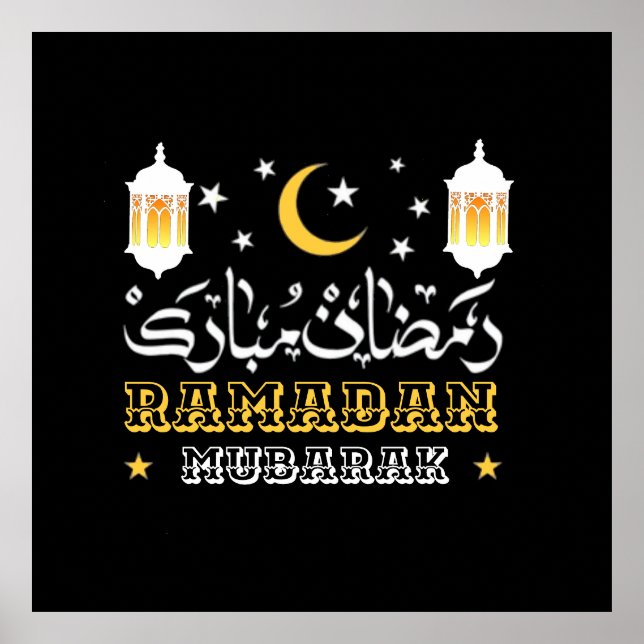 HAPPY RAMADAN MUBARAK KAREEM 2024 POSTER (Front)