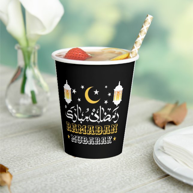HAPPY RAMADAN MUBARAK KAREEM 2025 PAPER CUPS (Insitu)