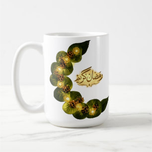 Happy Ramadan Mubarak Ramadan Kareem Gold Muslim Coffee Mug
