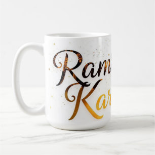 Happy Ramadan Mubarak Ramadan Kareem Gold Muslim Coffee Mug