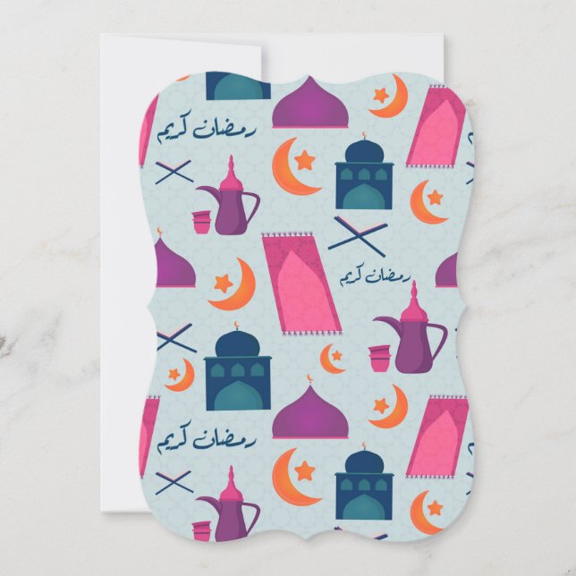 Happy Ramadan Pattern (Front)