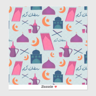 Happy Ramadan Pattern