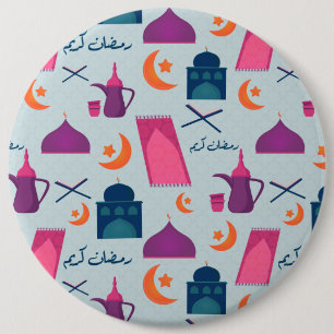 Happy Ramadan Pattern 6 Cm Round Badge