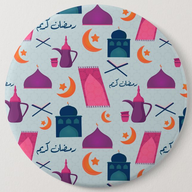 Happy Ramadan Pattern 6 Cm Round Badge (Front)