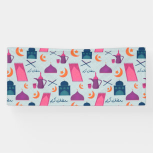 Happy Ramadan Pattern Banner