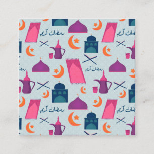Happy Ramadan Pattern Enclosure Card