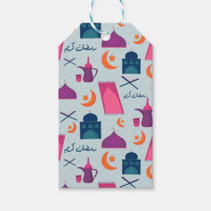 Happy Ramadan Pattern Gift Tags