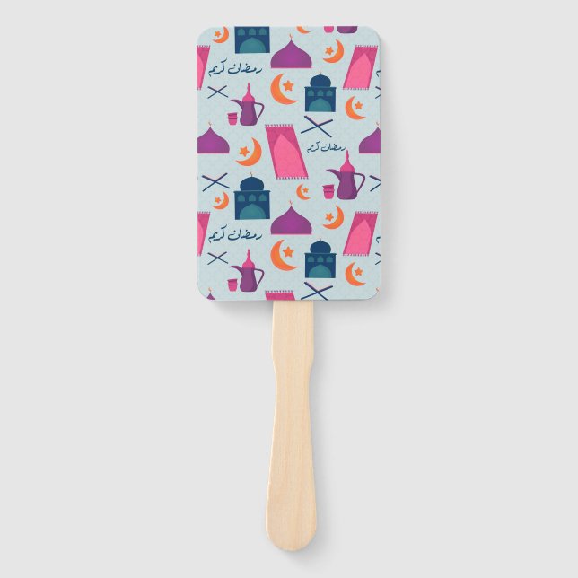 Happy Ramadan Pattern Hand Fan (Front)