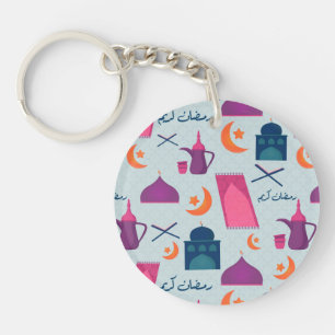 Happy Ramadan Pattern Key Ring